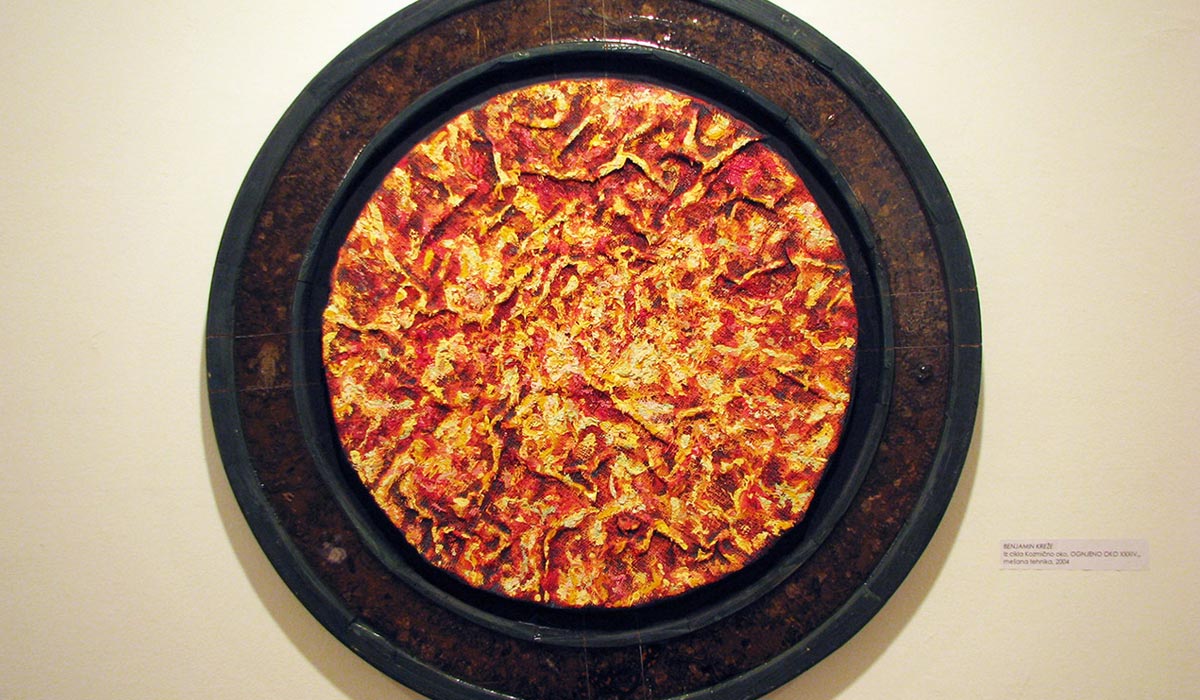 'Young invited 2009' at Gallery DLUM